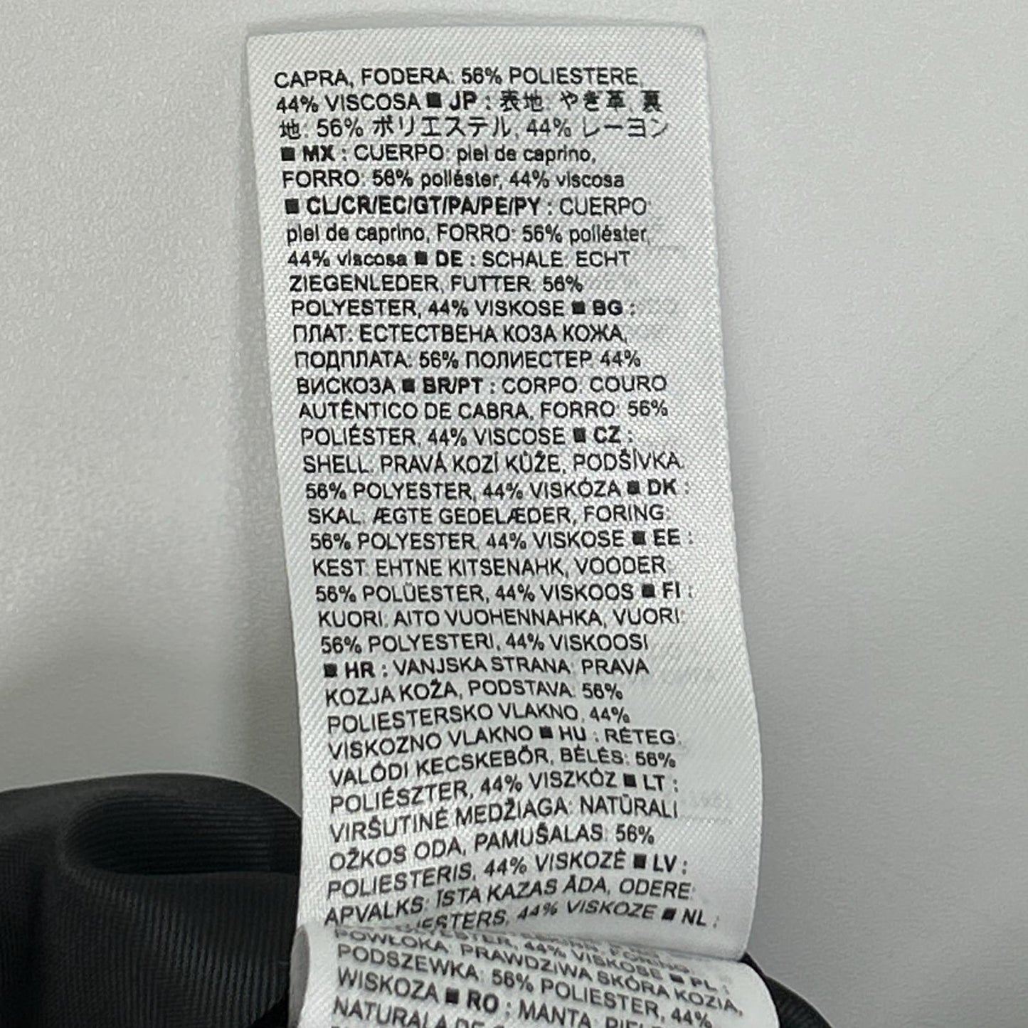 BANANA REPUBLIC バナナ リパブリック 25年 869869 ブラック スエード ウエスタン ジャケット ジャケット