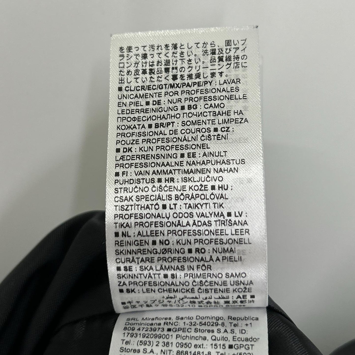 BANANA REPUBLIC バナナ リパブリック 25年 869869 ブラック スエード ウエスタン ジャケット ジャケット