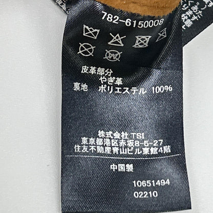 schott ショット 【別注】782-6150008 ブラウン ゴートスキン ブルゾン ジャケット ジャケット