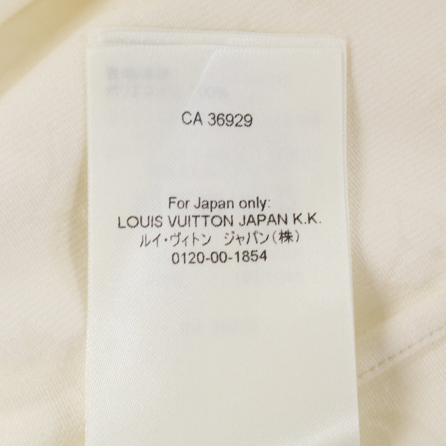 LOUIS VUITTON ルイヴィトン 【国内正規】RM222 PI0 HNS62W モノグラム ベルベット クラシックシャツ トップス