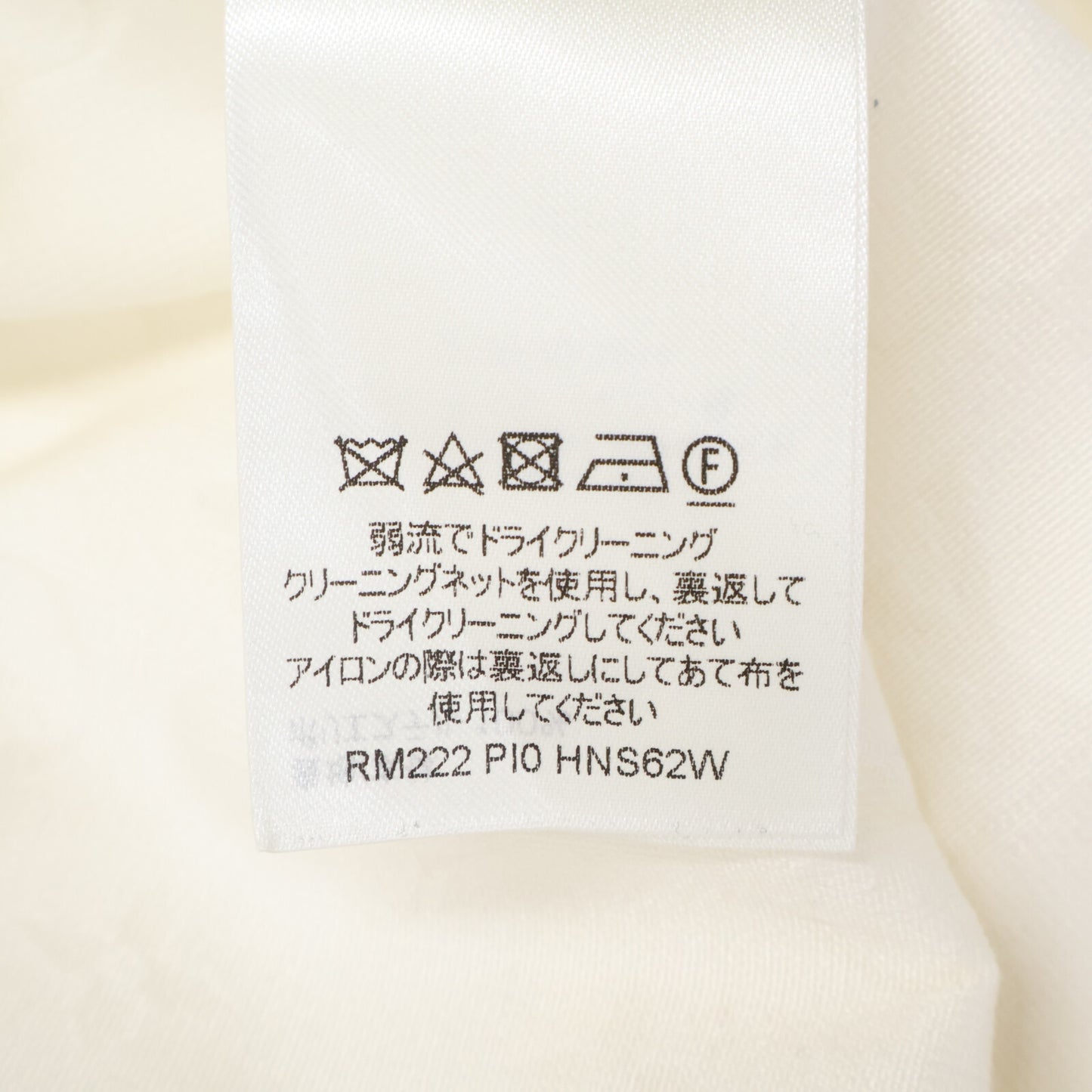 LOUIS VUITTON ルイヴィトン 【国内正規】RM222 PI0 HNS62W モノグラム ベルベット クラシックシャツ トップス