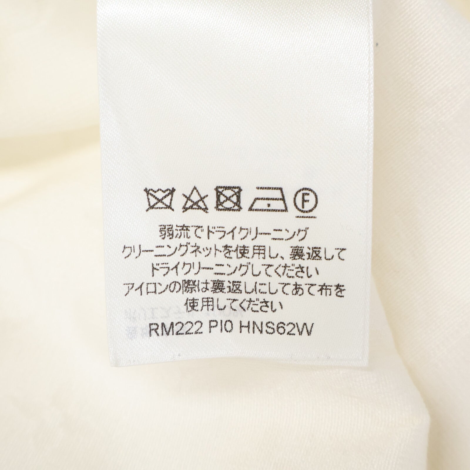 LOUIS VUITTON ルイヴィトン 【国内正規】RM222 PI0 HNS62W モノグラム ベルベット クラシックシャツ トップス