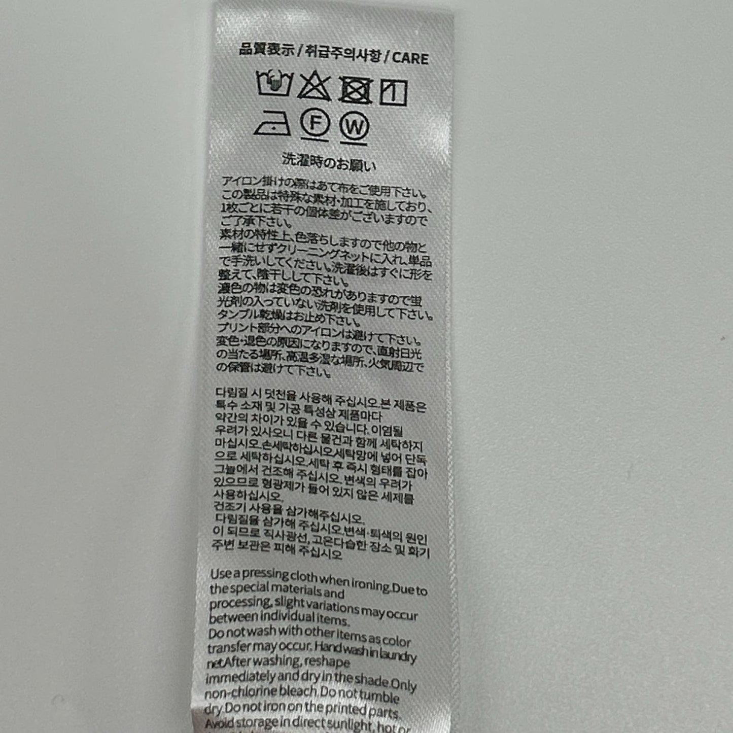 【BTS】ブラック ARIRANG T-SHIRT KOREA ヴィンテージ加工Tシャツ トップス