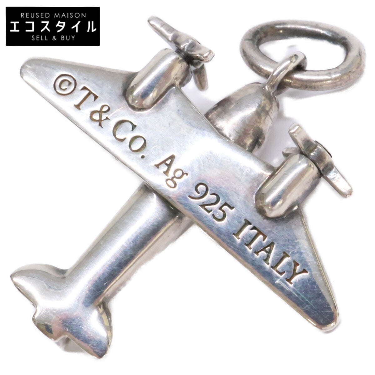 TIFFANY&Co. ティファニー 925 エアプレーン ペンダントトップ
