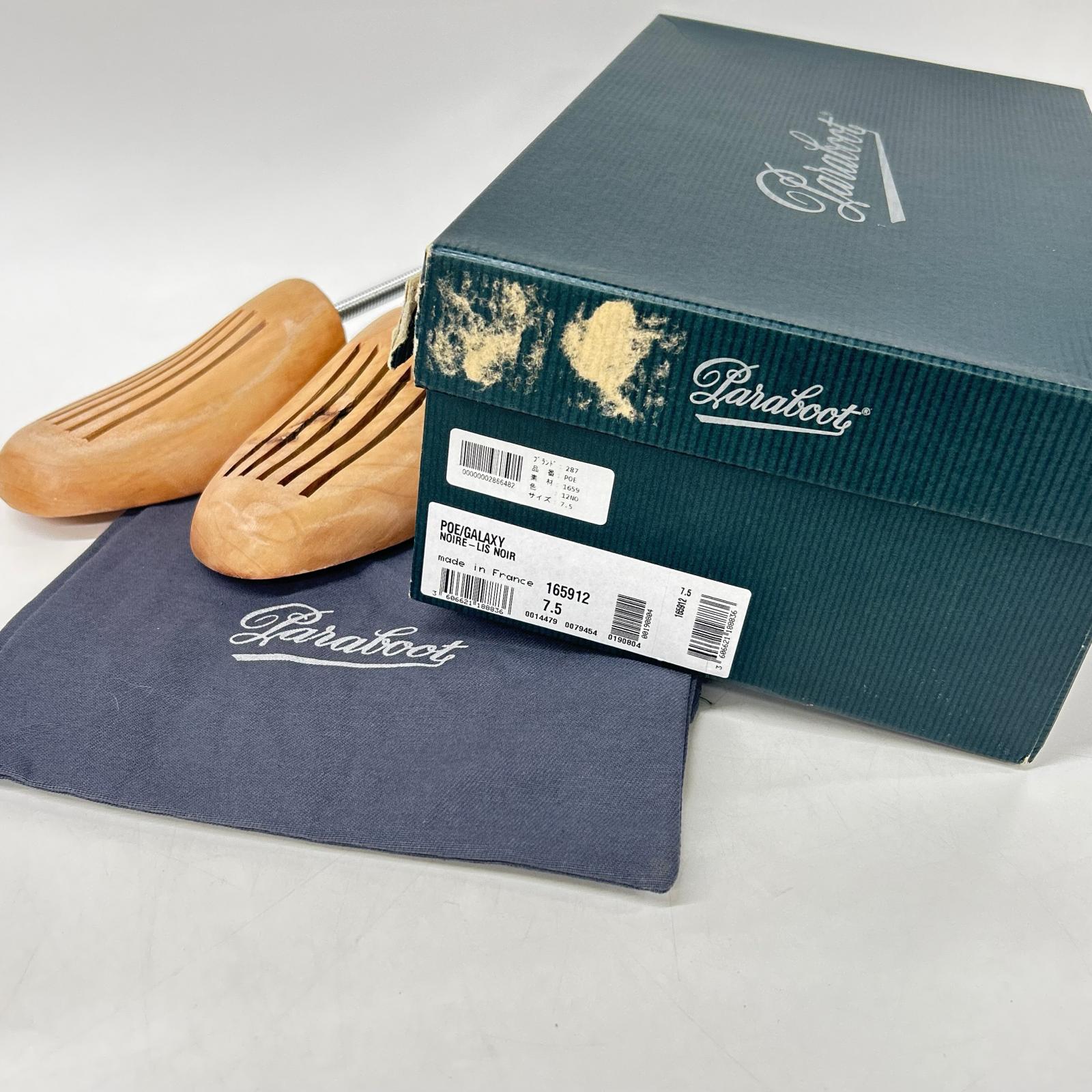 Paraboot パラブーツ 165912 POE ダブルモンクストラップ シューズ シューズ