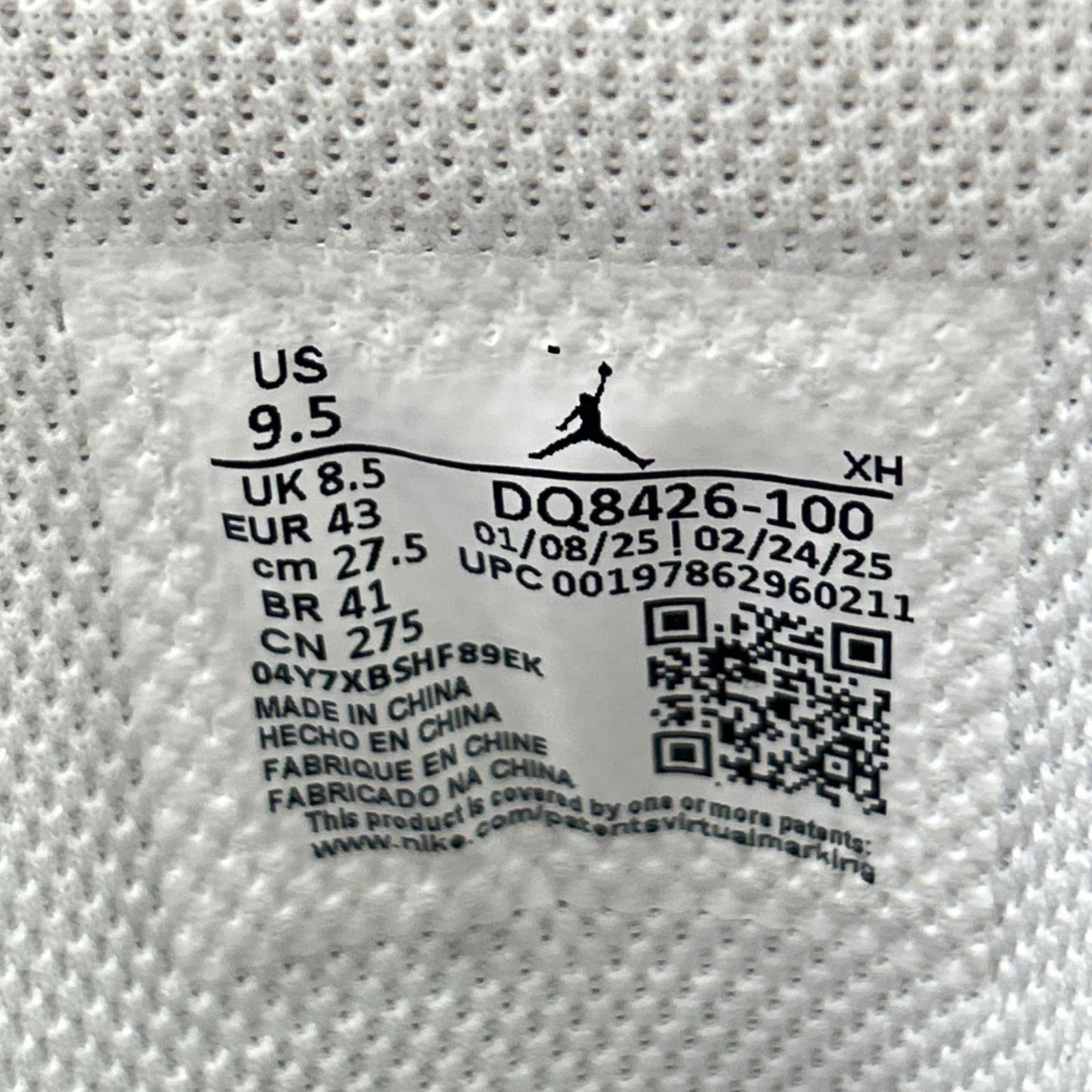 NIKE ナイキ 【新品未使用】DQ8426-100 AIR JORDAN 1 MID エア ジョーダン 1 ミッド スニーカー シューズ