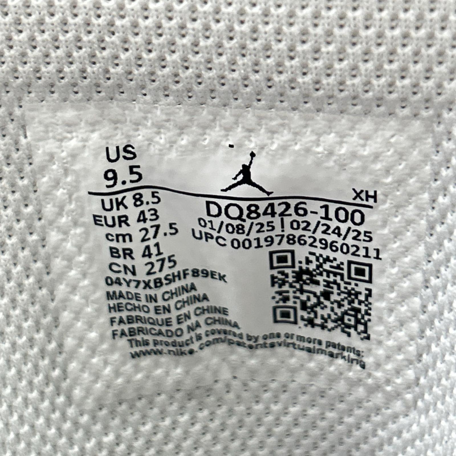 NIKE ナイキ 【新品未使用】DQ8426-100 AIR JORDAN 1 MID エア ジョーダン 1 ミッド スニーカー シューズ