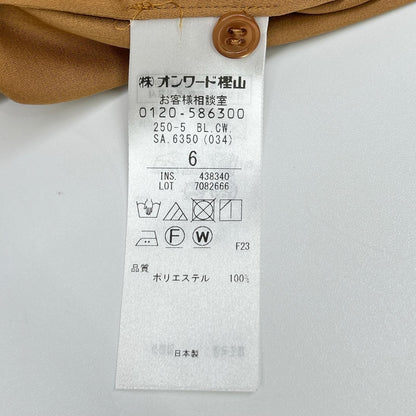 BEIGE ベイジ ブラウン MAKALU フリルブラウス トップス