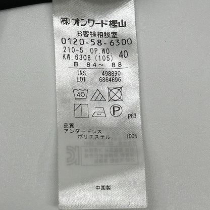 23区 23区 ブラック 花柄 フラワー ×mi-mollet ボウタイ 前開き ワンピース 大草直子コラボ ワンピース