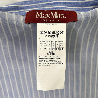 MAXMARA STUDIO マックスマーラスタジオ 24162211526 ブルー シルク ストライプ シャツワンピース ワンピース