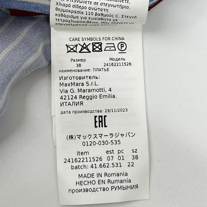 MAXMARA STUDIO マックスマーラスタジオ 24162211526 ブルー シルク ストライプ シャツワンピース ワンピース