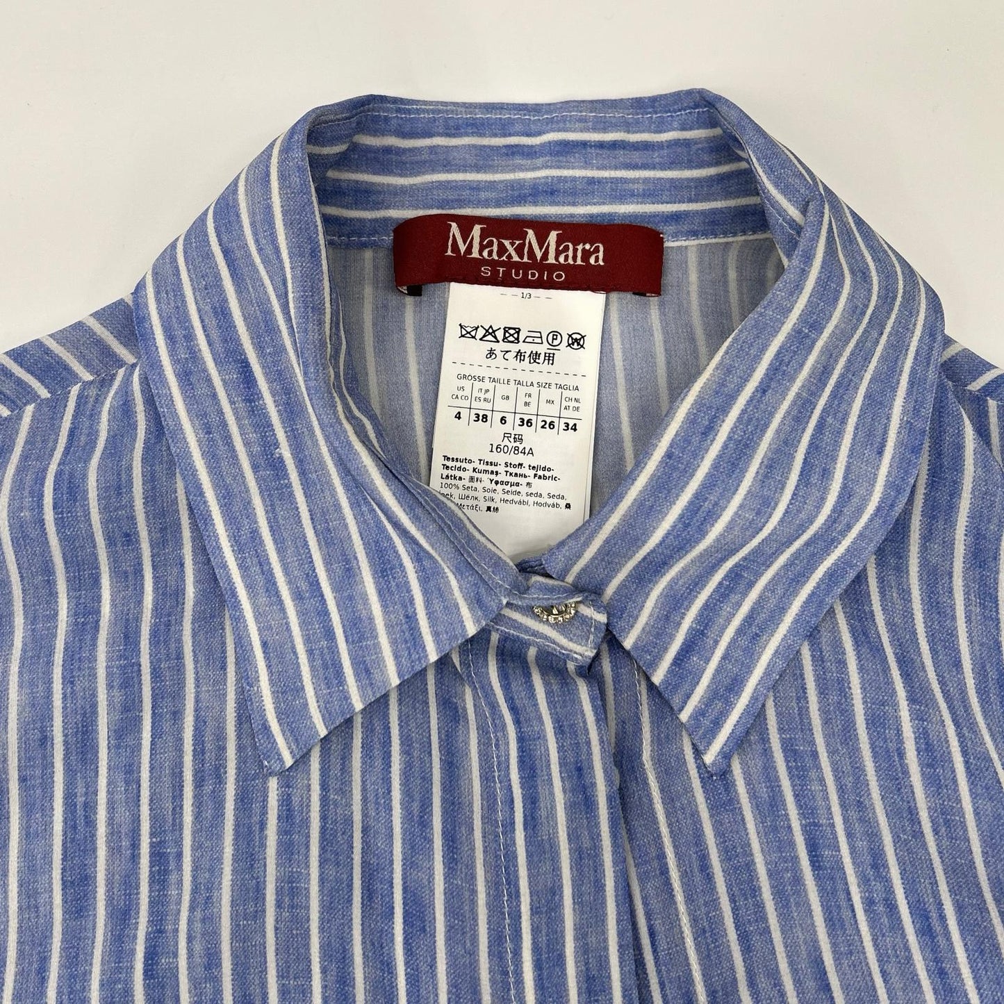MAXMARA STUDIO マックスマーラスタジオ 24162211526 ブルー シルク ストライプ シャツワンピース ワンピース