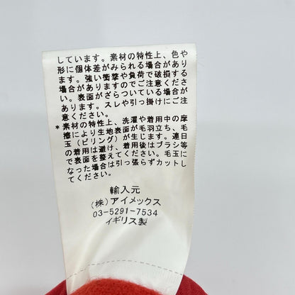 INVERTERE インバーティア IV222UA25121 UA別注 ダッフルコート コート