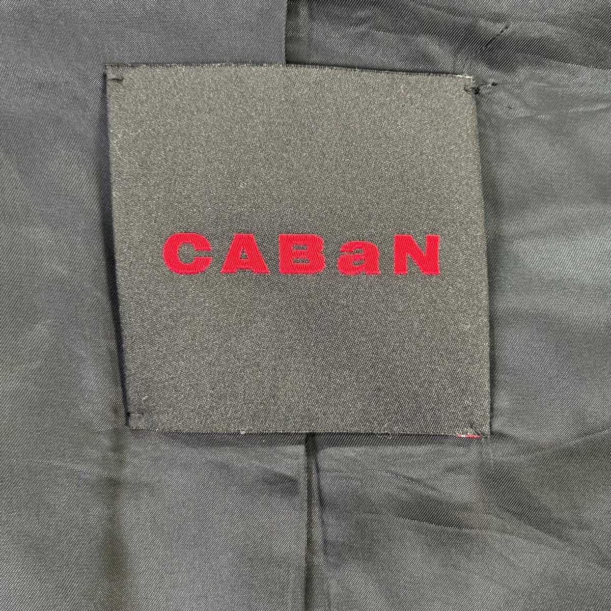 CABaN green wool gabardine long trench coat