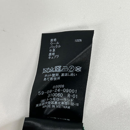 CABaN キャバン グリーン CABaN ウールギャバジン ロングトレンチコート コート