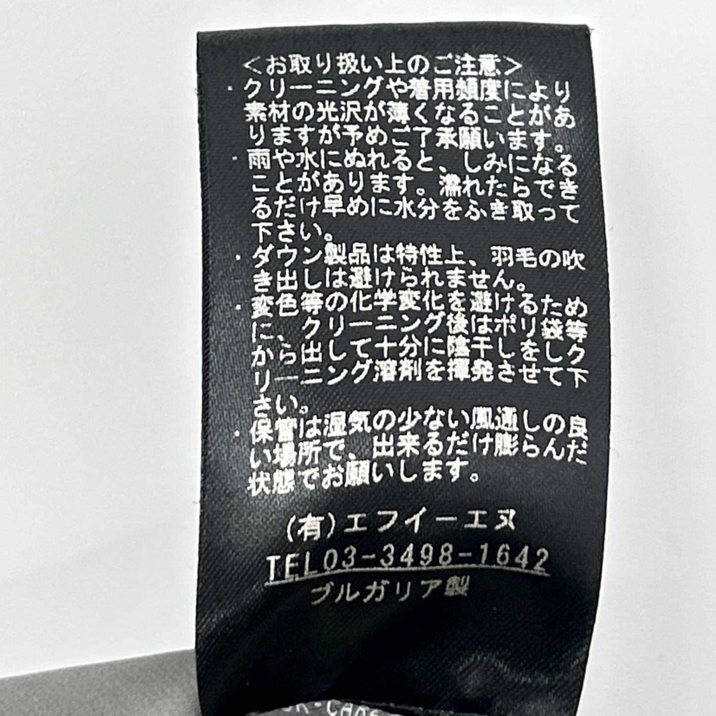 DUVETICA デュベティカ グレー 8A Long Zeus ラクーンファー キルティング ダウンコート コート