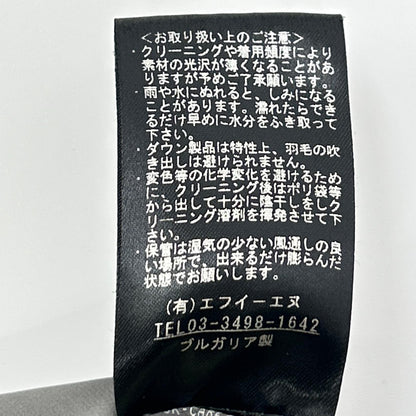 DUVETICA デュベティカ グレー 8A Long Zeus ラクーンファー キルティング ダウンコート コート