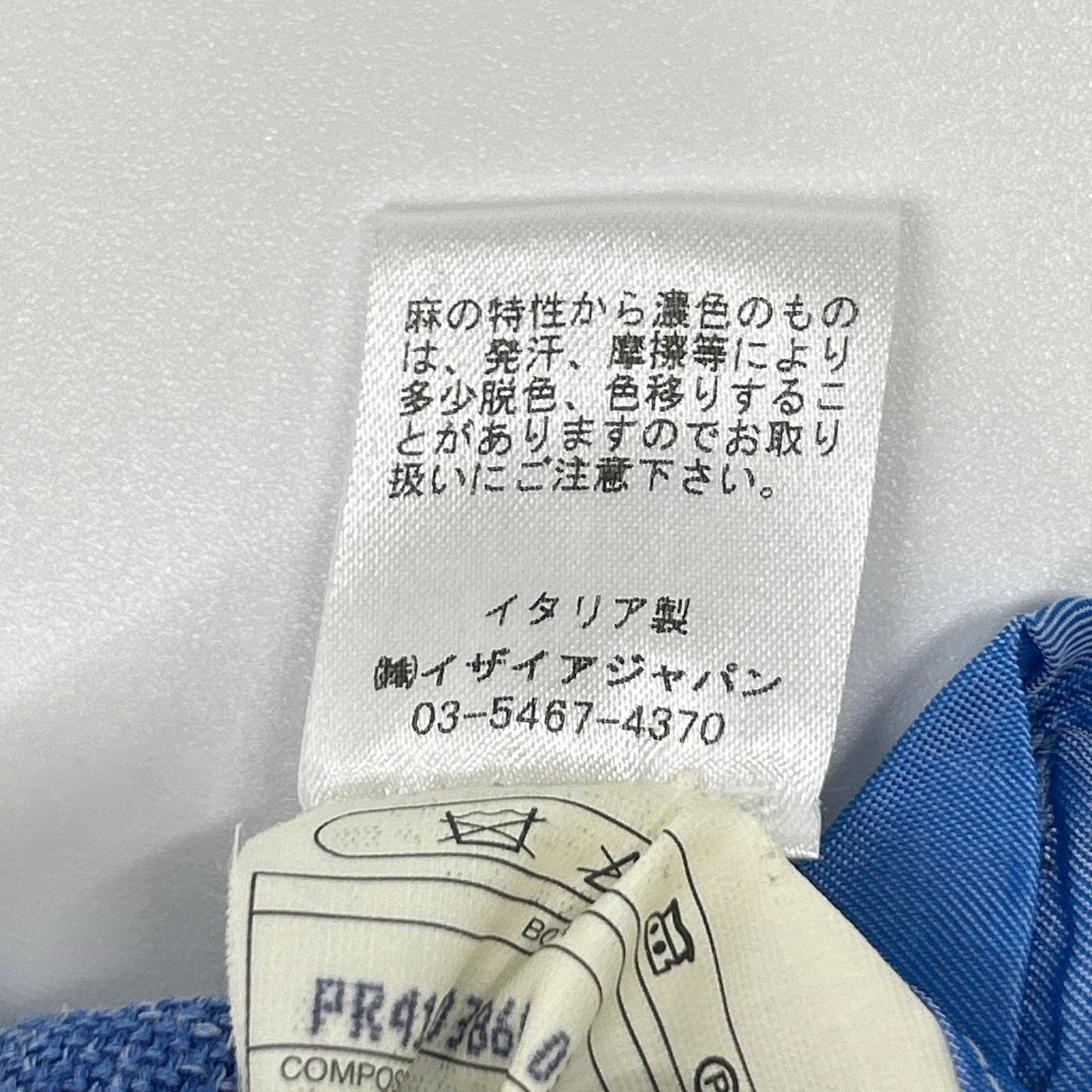 ISAIA イザイア SAILOR ブルー ウールシルクリネン 段返り 3B シングル ジャケット ジャケット