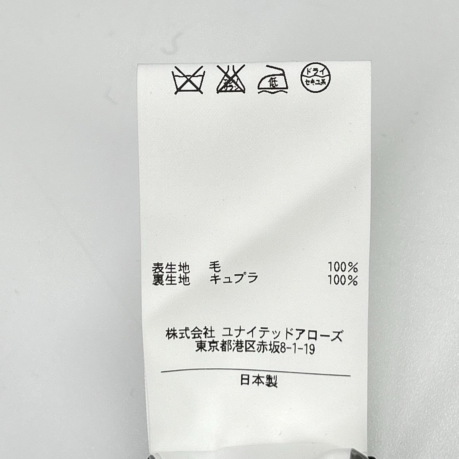 camoshita カモシタ アローズ ウール 2B ジャケット ジャケット