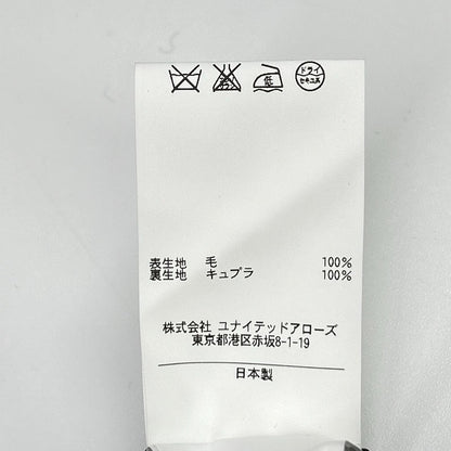 camoshita カモシタ アローズ ウール 2B ジャケット ジャケット