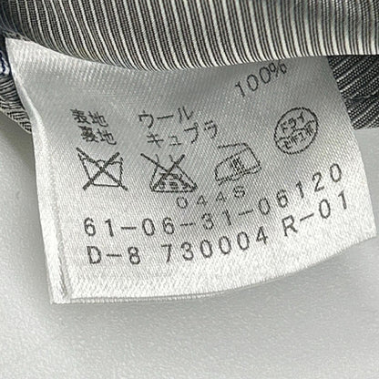 TOMORROWLAND gray Loro Piana Super 170S single-breasted suit