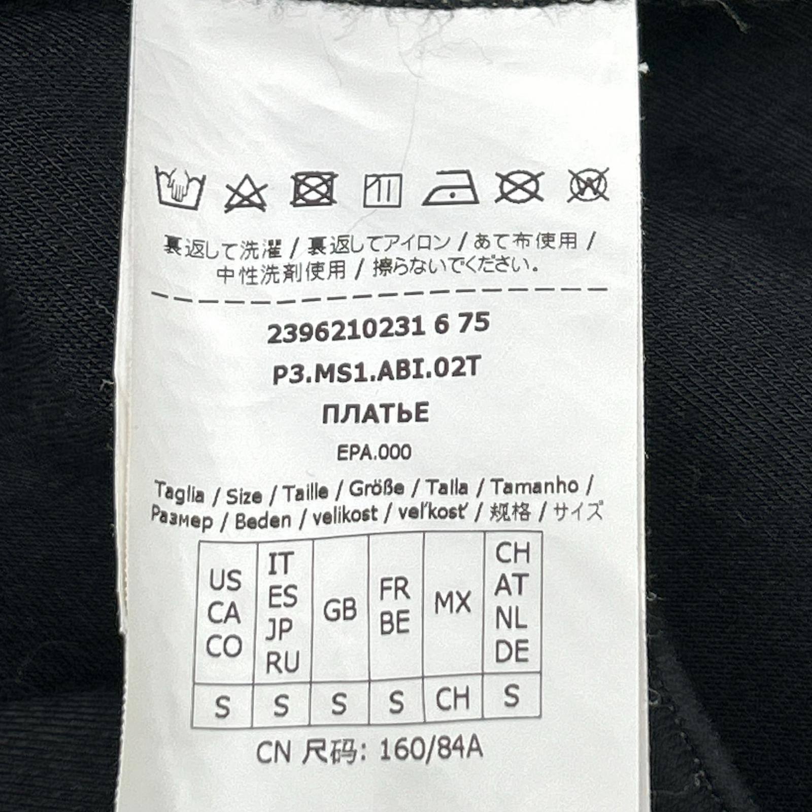 S MaxMara エスマックスマーラ ブラック レーヨン ボンディング長袖ワンピース ワンピース