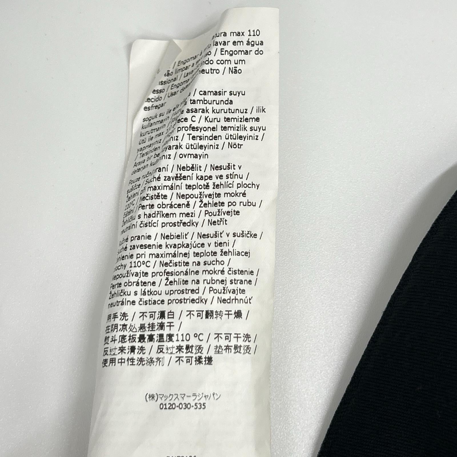 S MaxMara エスマックスマーラ ブラック レーヨン ボンディング長袖ワンピース ワンピース