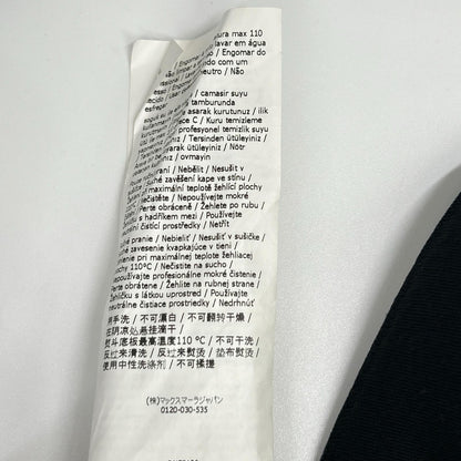 S MaxMara エスマックスマーラ ブラック レーヨン ボンディング長袖ワンピース ワンピース
