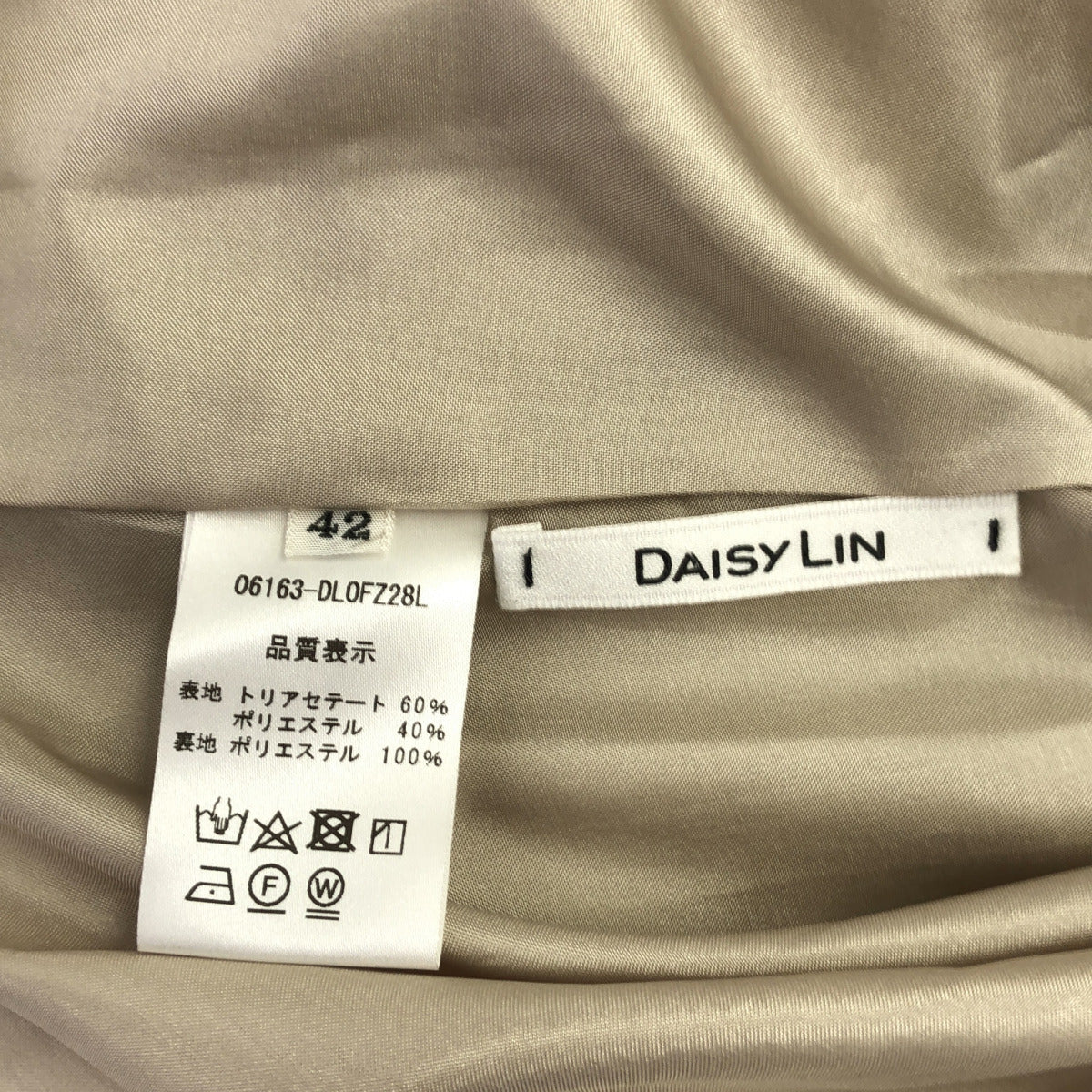 DAISY LIN デイジーリン ベージュ シュークリームドレス ノースリーブ ワンピース トップス