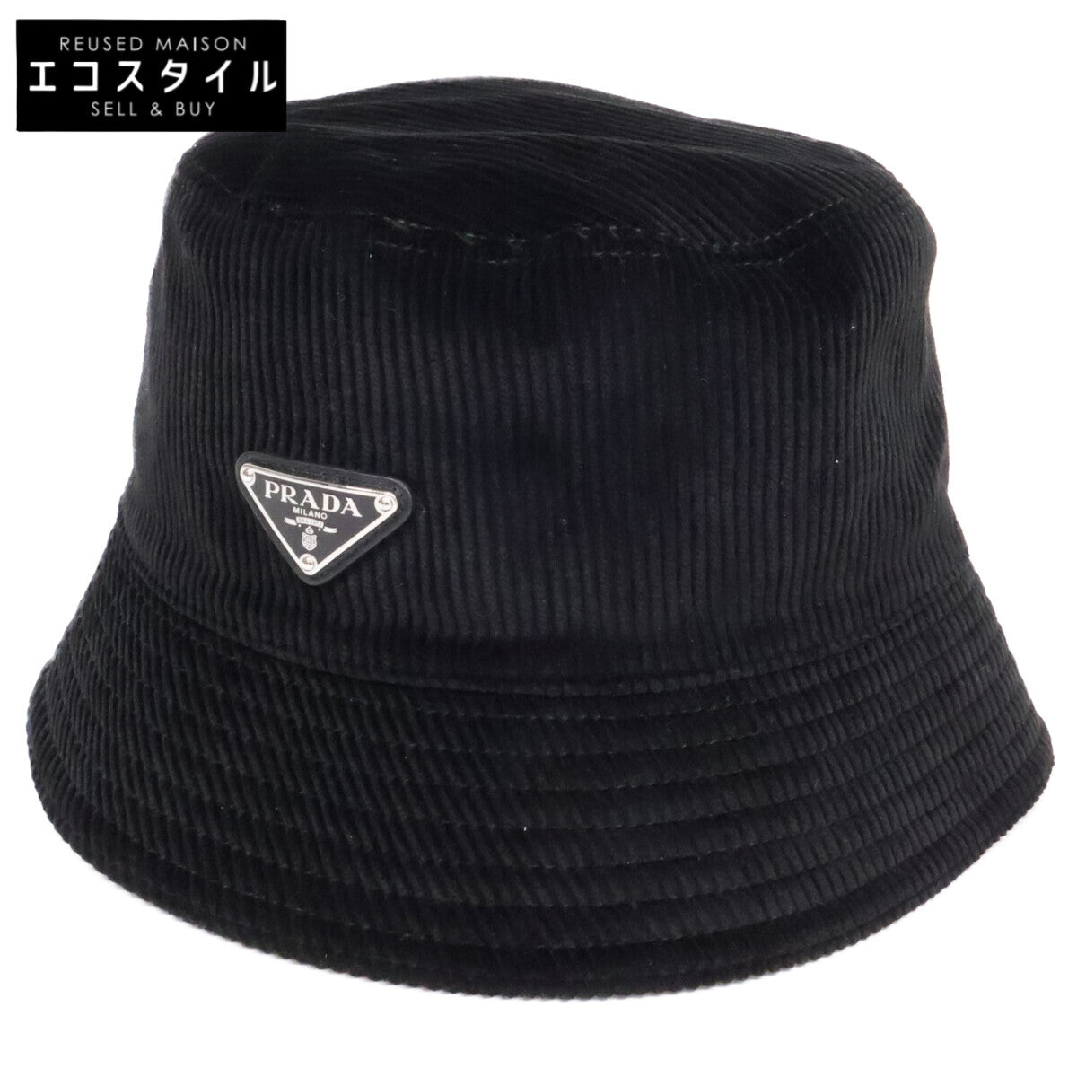 PRADA プラダ 【美品】2HC137 13I4 トライアングルロゴ コーデュロイ バケットハット 帽子