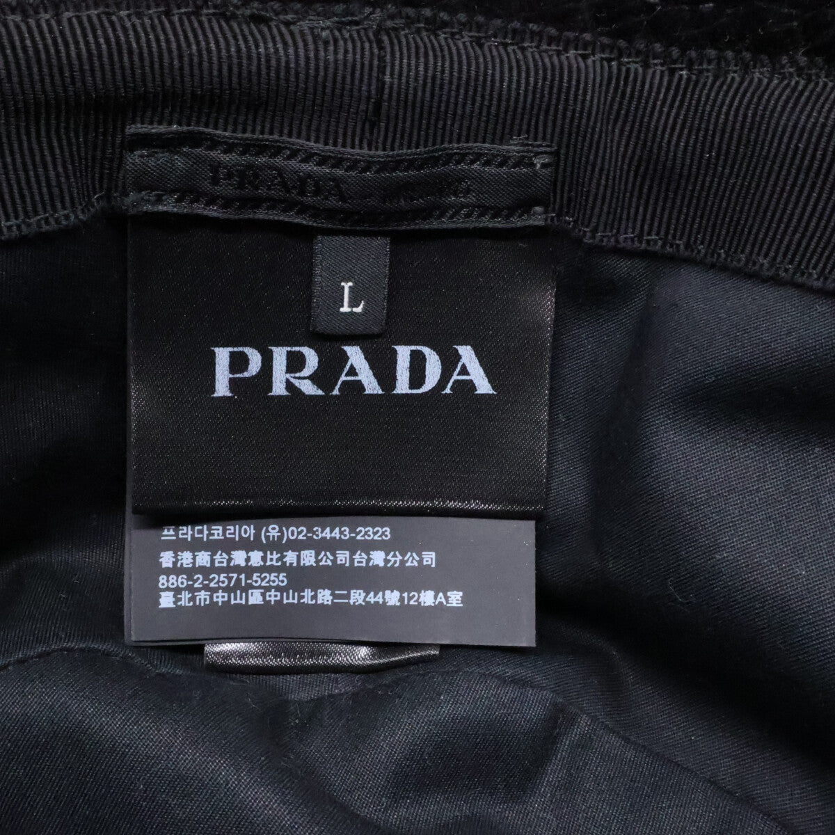 PRADA プラダ 【美品】2HC137 13I4 トライアングルロゴ コーデュロイ バケットハット 帽子