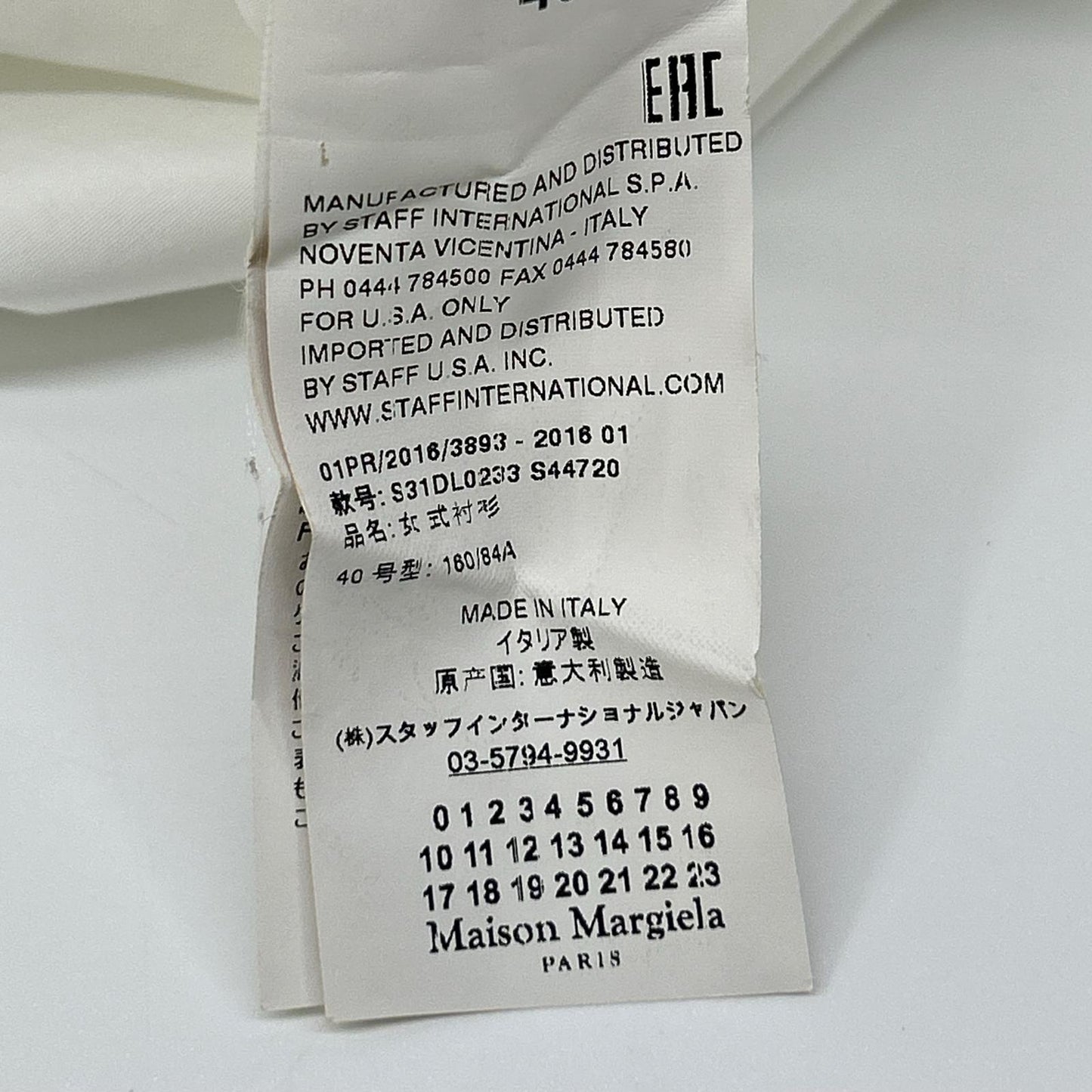 Maison margiela メゾンマルジェラ 18年 S31DL0233 ホワイト コットン ノースリーブ シャツブラウス トップス