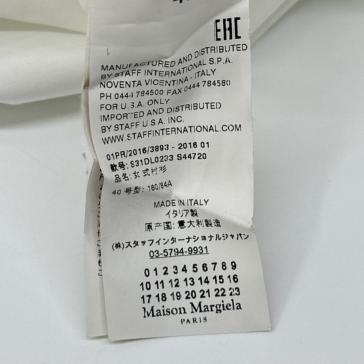 Maison margiela メゾンマルジェラ 18年 S31DL0233 ホワイト コットン ノースリーブ シャツブラウス トップス
