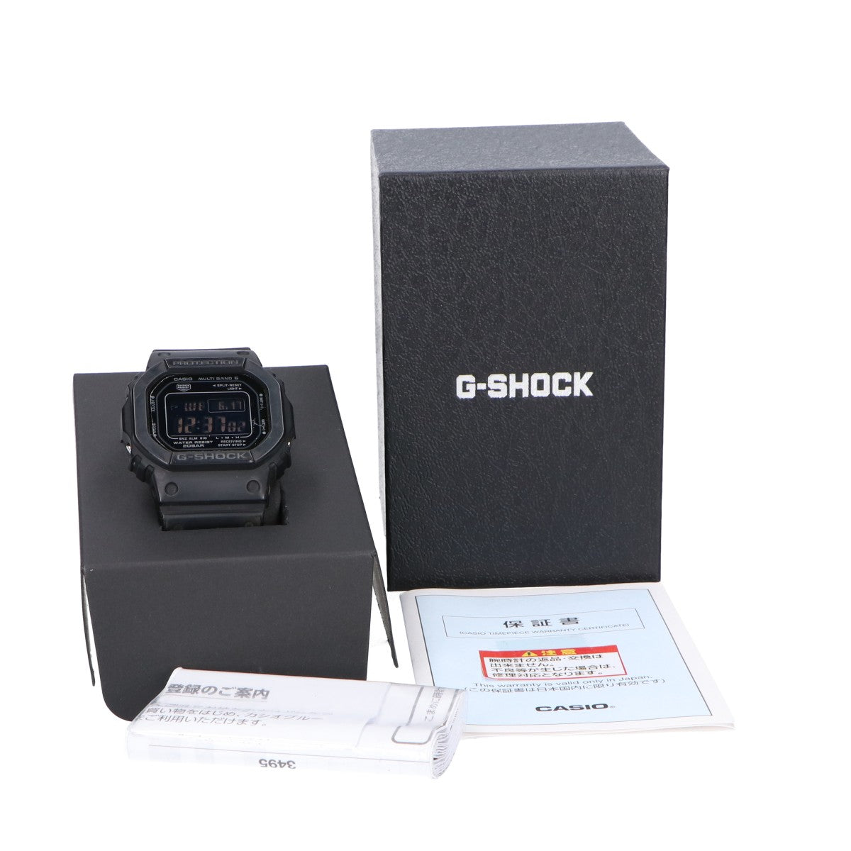 G-SHOCK ジーショック GW-5000HS-1JF DIGITAL 5000 SERIES マルチバンド6 タフソーラー電波 デジタル 腕時計
