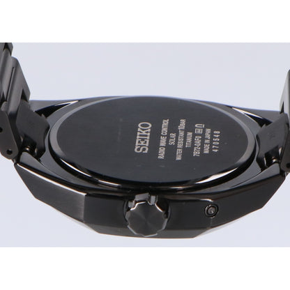 SEIKO セイコー 【美品】SBXY083 7B72 ASTRON NEXTER アストロン ネクスター ソーラー電波 腕時計