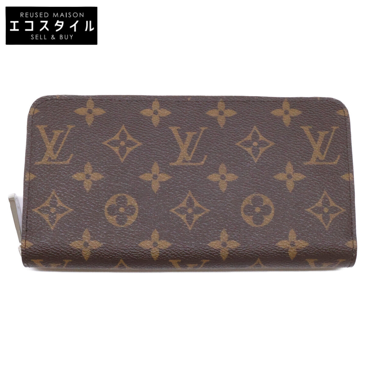 LOUIS VUITTON ルイヴィトン 美品 M27029 モノグラム ジッピー・ウォレット 長財布（小銭入れあり）