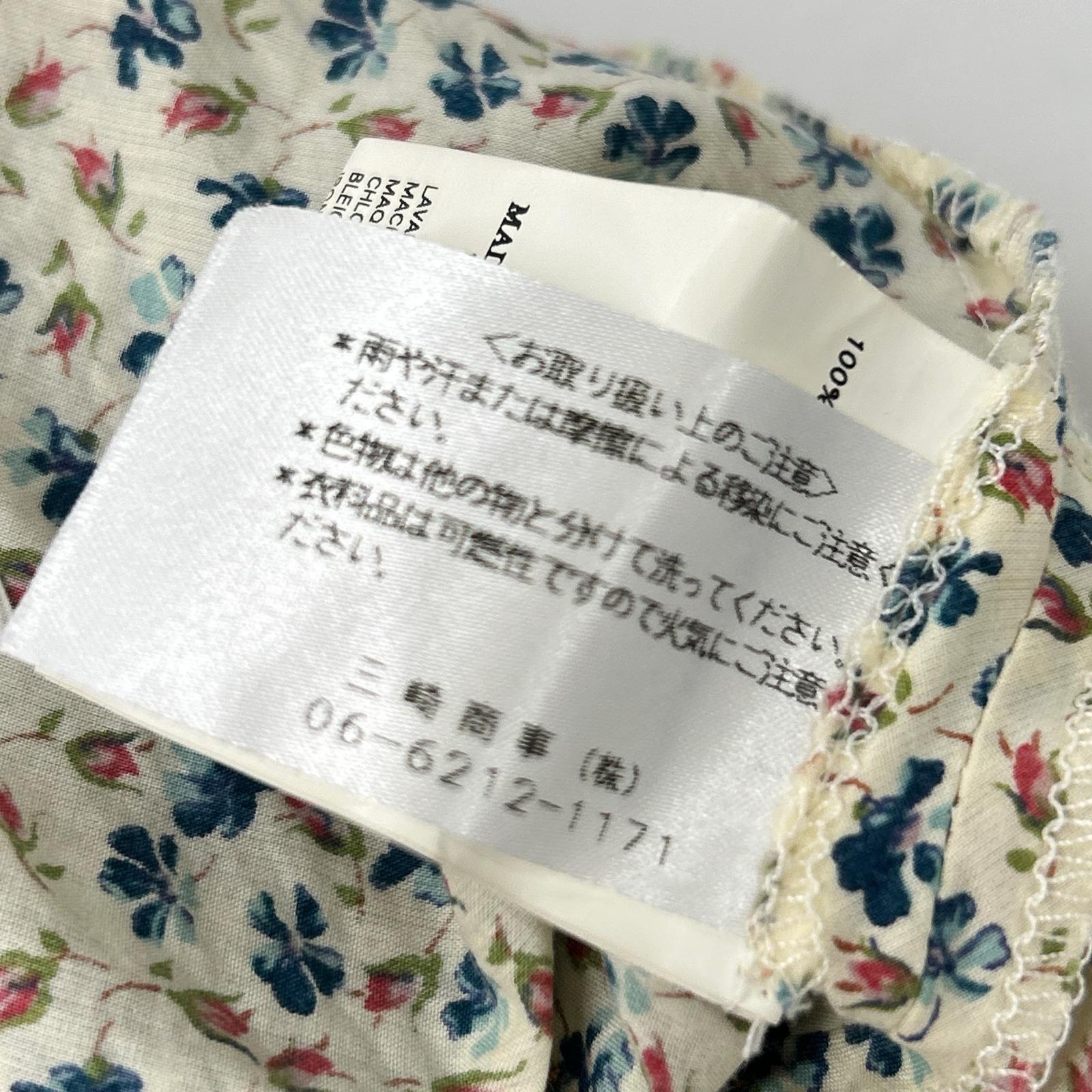 DSQUARED2 ディースクエアード 72CT034 マルチカラープリント ホルターネックドレス ワンピース ワンピース