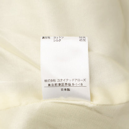 DRAWER 6522-299-0590 Beige Drop-Sleeve Jacket Jacket