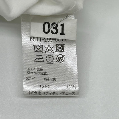 DRAWER ドゥロワー ホワイト コットン ボリュームブラウス シャツ トップス