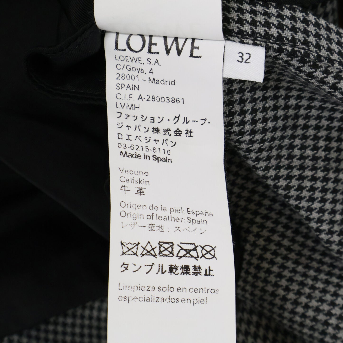 LOEWE ロエベ 17172052100 グレー ウール 千鳥格子柄 ベルト付き ノーカラージャケット ジャケット