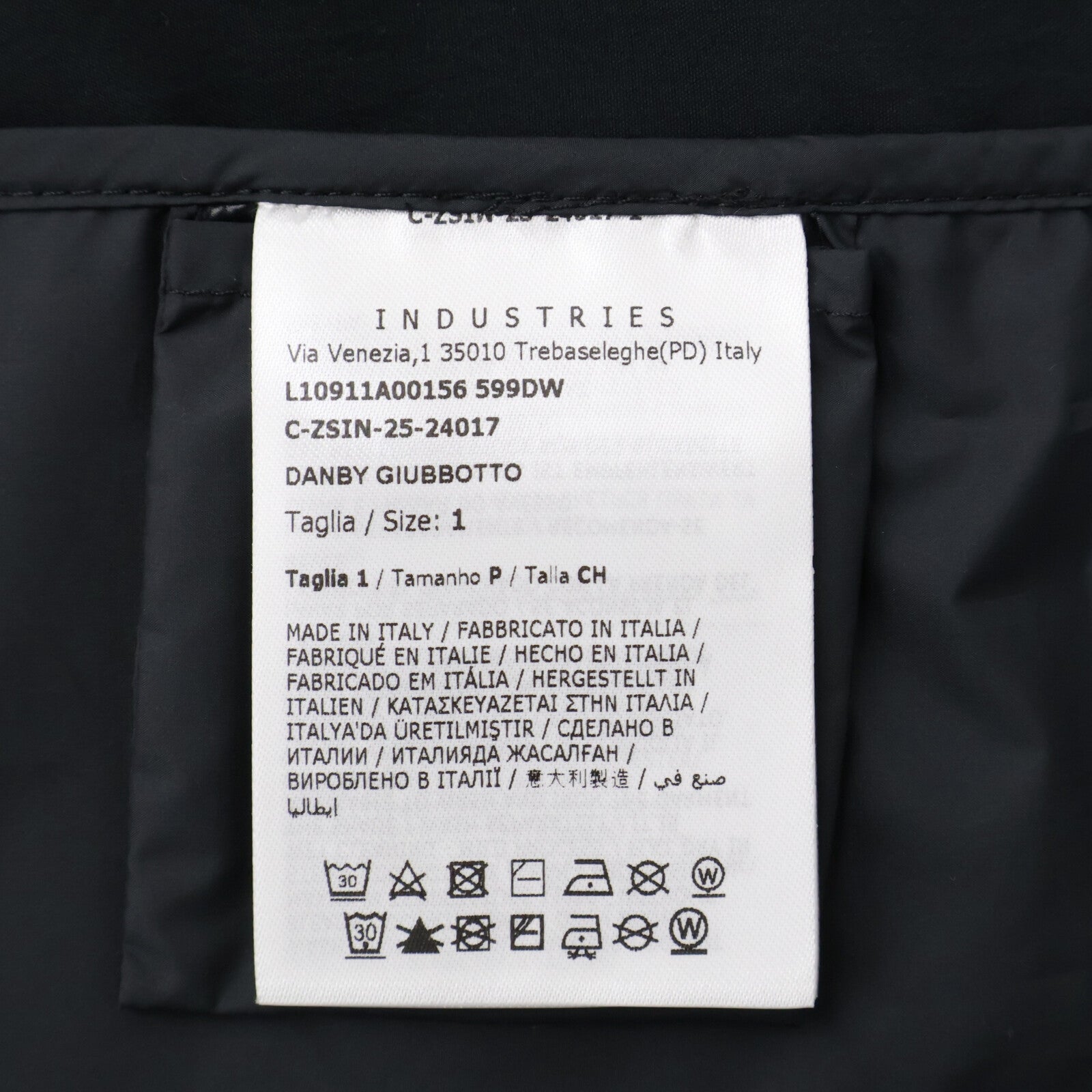 MONCLER モンクレール 25年 DANBY ウィンドブレーカー ジップアップブルゾン ジャケット