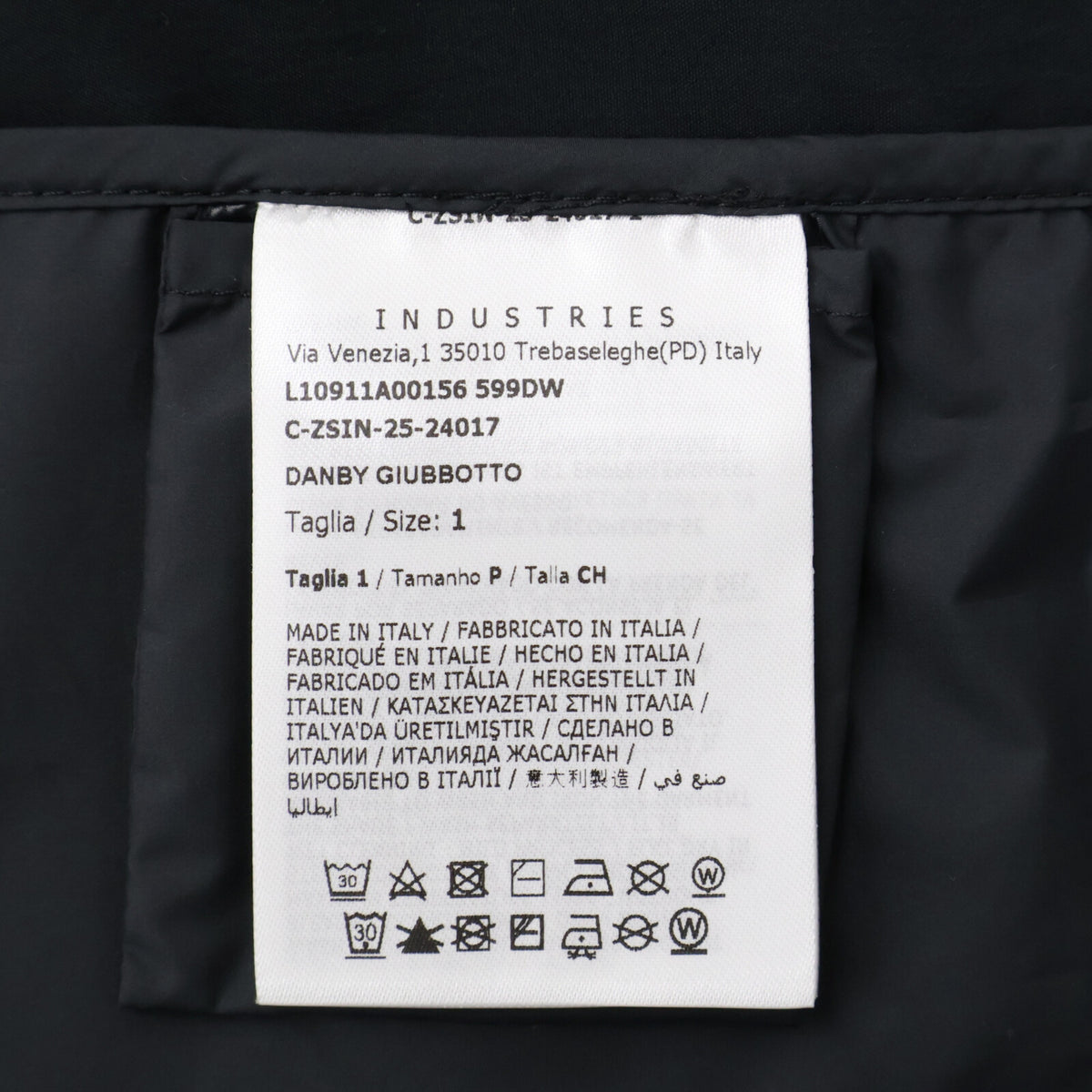 MONCLER モンクレール 25年 DANBY ウィンドブレーカー ジップアップブルゾン ジャケット
