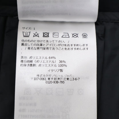 MONCLER モンクレール 25年 DANBY ウィンドブレーカー ジップアップブルゾン ジャケット