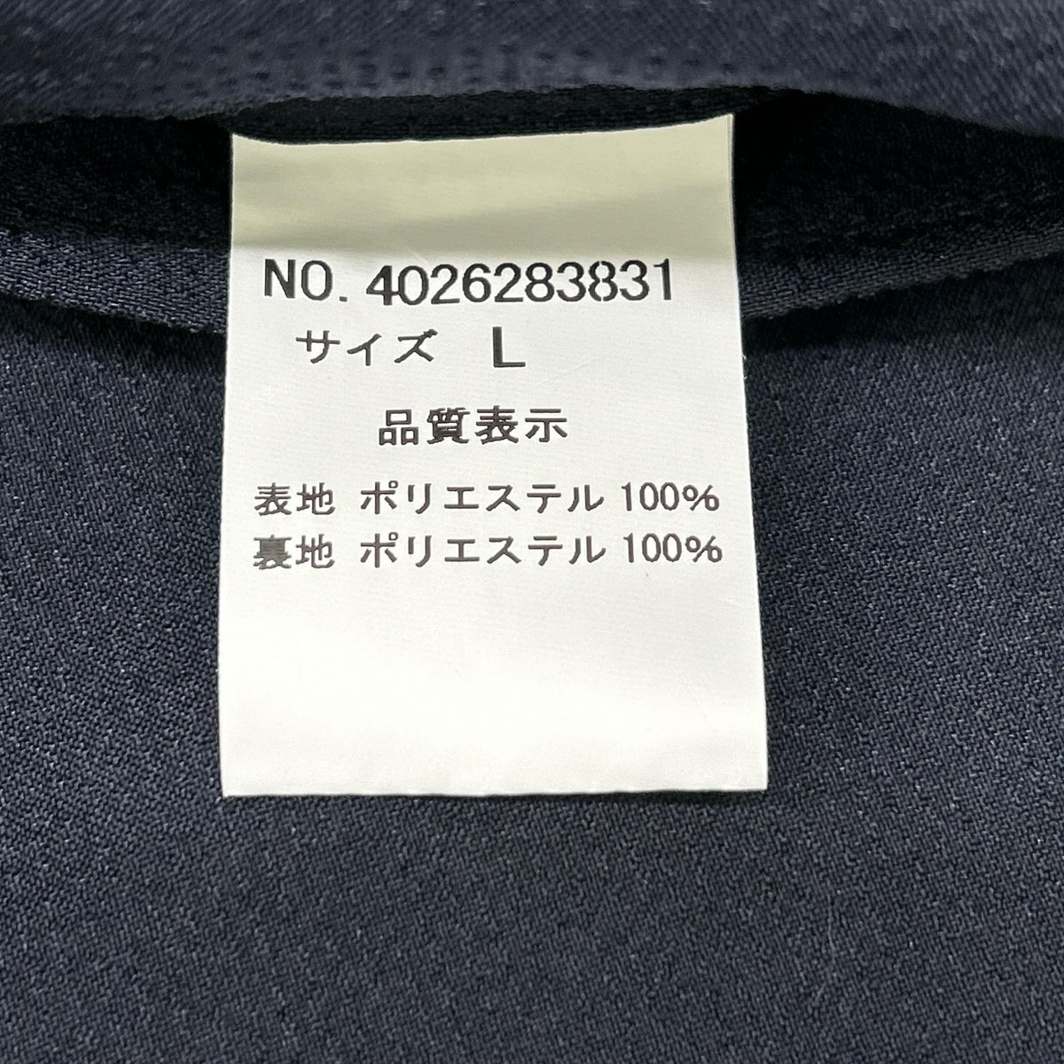 GARNIER ガルニエ 4026283831 26SS ネイビー 2BSスリーピースセットアップ スーツ セットアップ