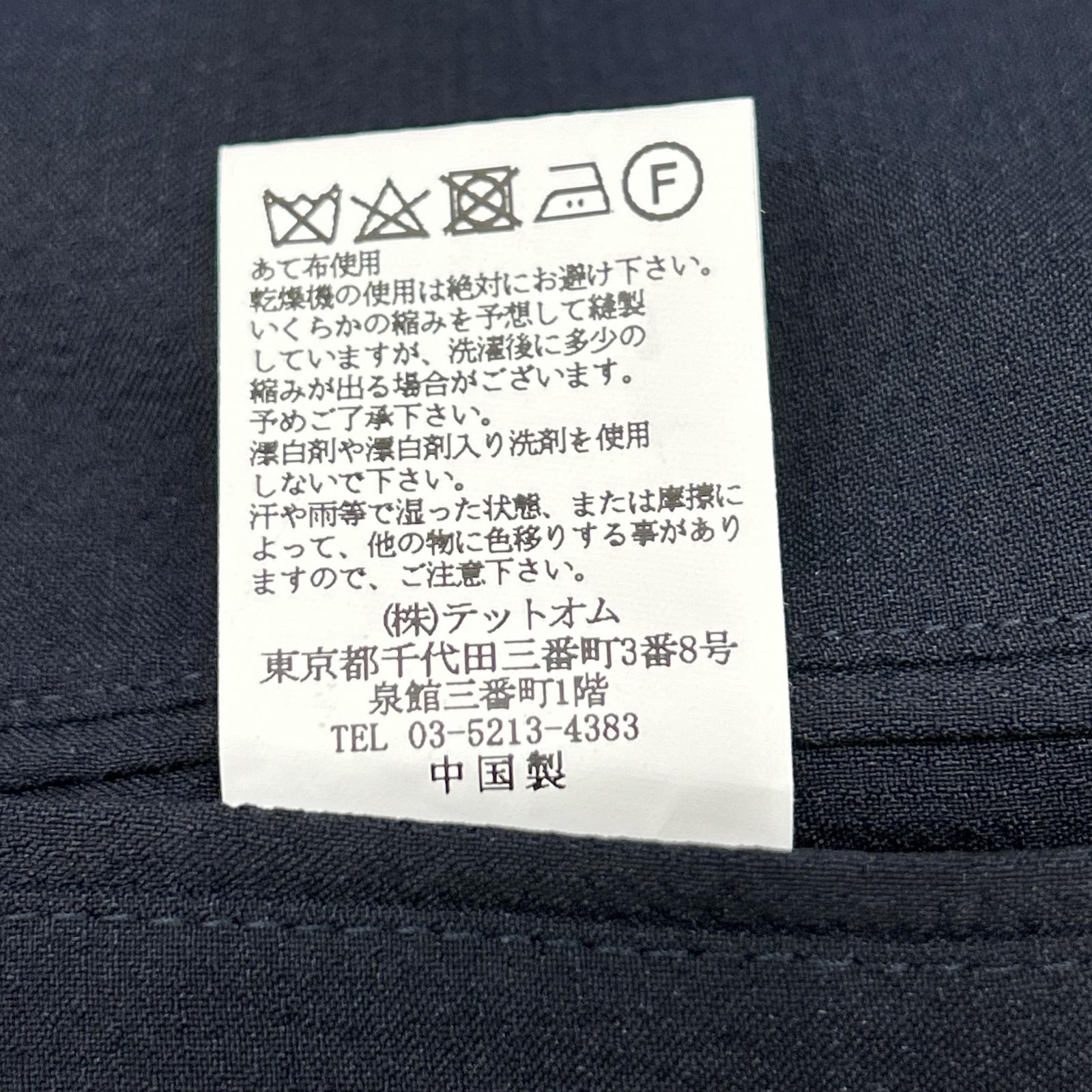 GARNIER ガルニエ 4026283831 26SS ネイビー 2BSスリーピースセットアップ スーツ セットアップ