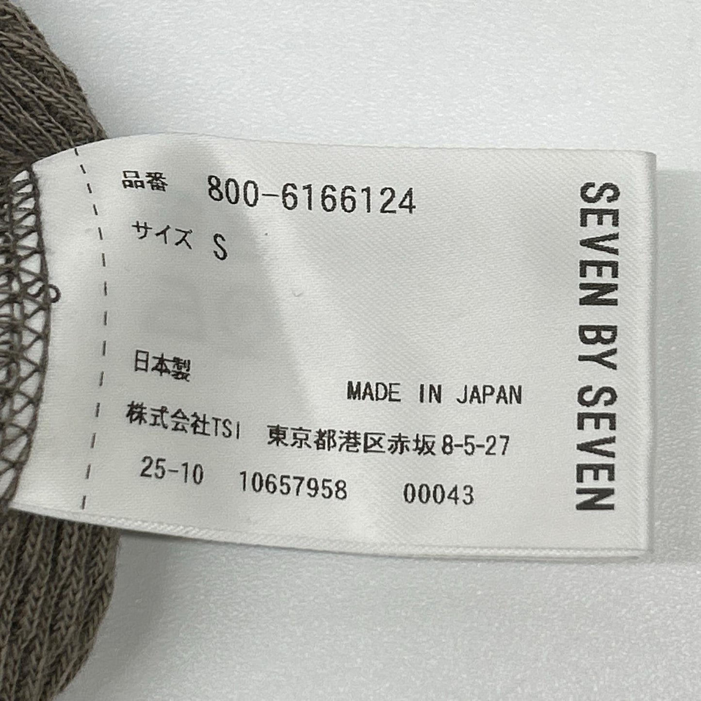 SEVEN BY SEVEN セブン バイ セブン 800-6166124 25年 カーキ ワッフル L/S カットソー トップス