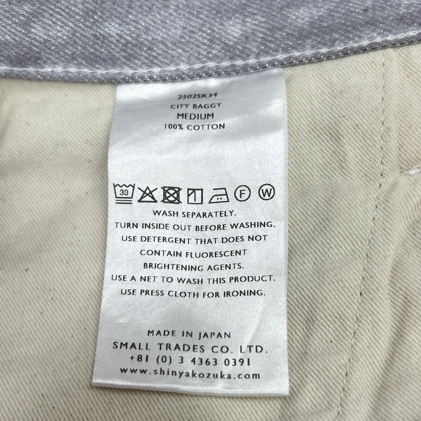 SHINYAKOZUKA シンヤコヅカ 2502SK34 GESSO WHITE CITY BAGGY デニム