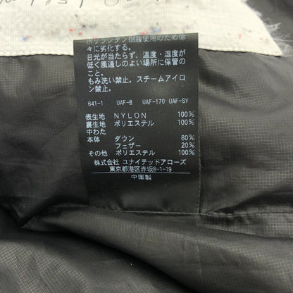 B&Y U-ARROWS ビューティーアンドユース ユナイテッドアローズ Black Komatsu Matere Chambray Hooded Down Jacket 700FP Water-Repellent Jacket