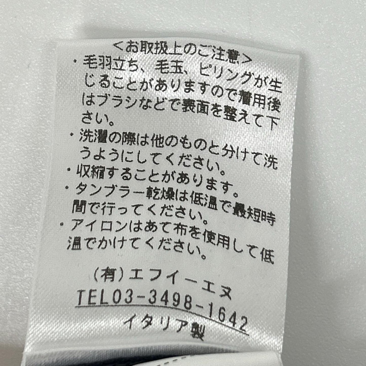 giab's ARCHIVIO ジャブスアルキヴィオ A3573 MAGNIFICO ネイビー ライトジャージ イージーショートパンツ ボトムス