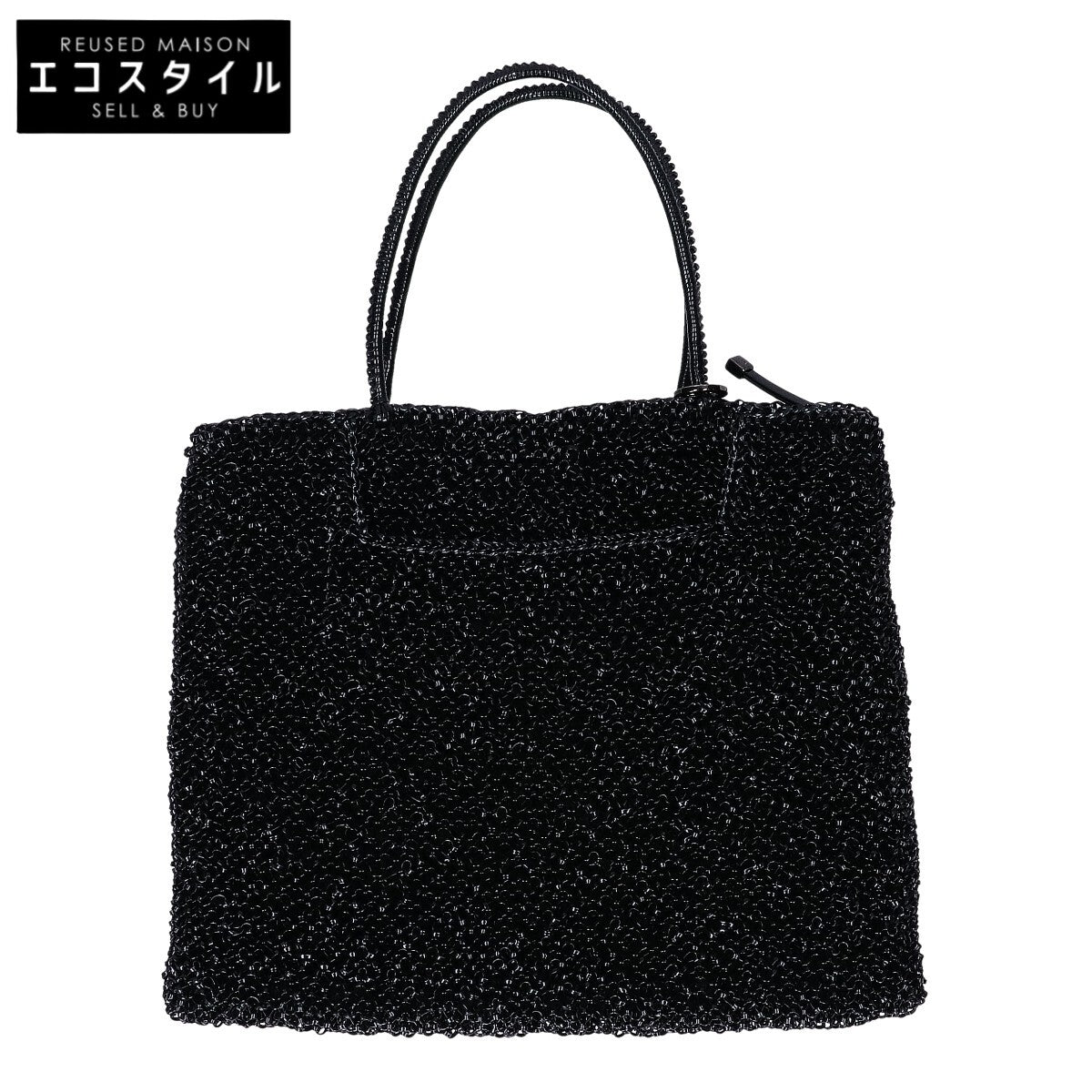 ANTEPRIMA アンテプリマ 【美品】PB16SBY0P7 STANDARD Ⅱ ワイヤー トートバッグ